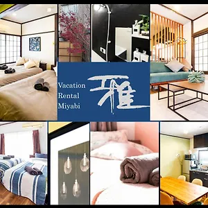 Vacation Miyabi/downtown/tokyo Airport Holiday home Tokyo